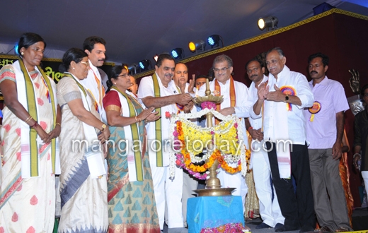 Yuva Jana Mela mangalore